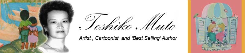 Welcome to www.ToshikoMuto.com